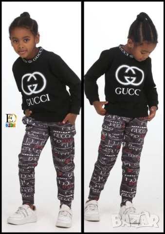 детски комплекти burberry gucci fendi , снимка 6 - Детски комплекти - 51390079