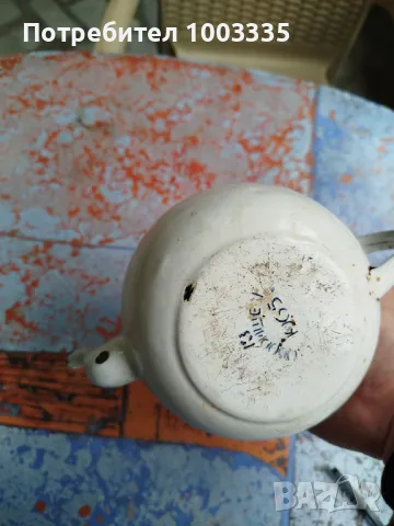 Емайлиран чайник 1965г., снимка 2 - Антикварни и старинни предмети - 50399011