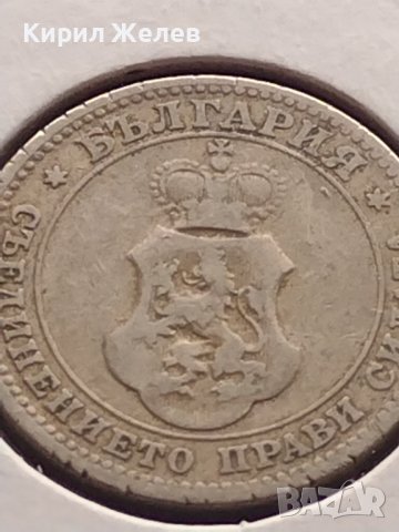 Монета 10 стотинки 1906г. Княжество България за КОЛЕКЦИОНЕРИ 35680, снимка 11 - Нумизматика и бонистика - 43043330