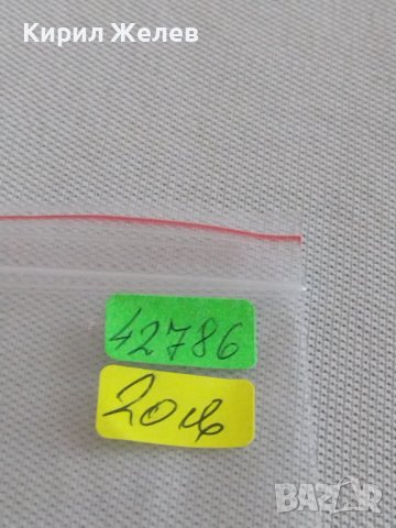 Две метални златисти маркови верижки/Q/Q за дамски часовник 42786, снимка 11 - Каишки за часовници - 43894741