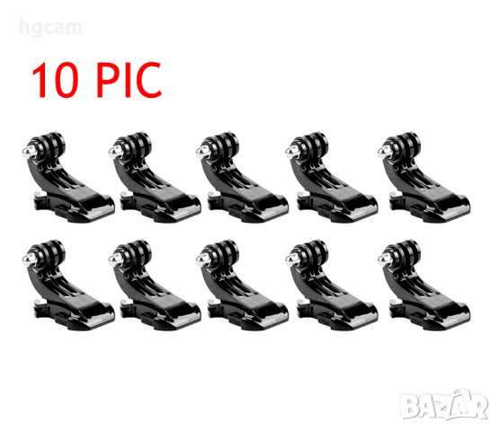 Комплект щипки извити щипки J-HOOK за GoPro Hero, SJCAM, Xiaomi Yi, снимка 1 - Чанти, стативи, аксесоари - 27763045