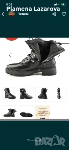 Дамски боти, снимка 3 - Дамски боти - 47601247