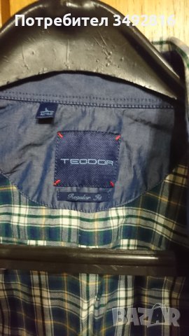 Мъжка ежедневна риза, снимка 5 - Ризи - 38967572