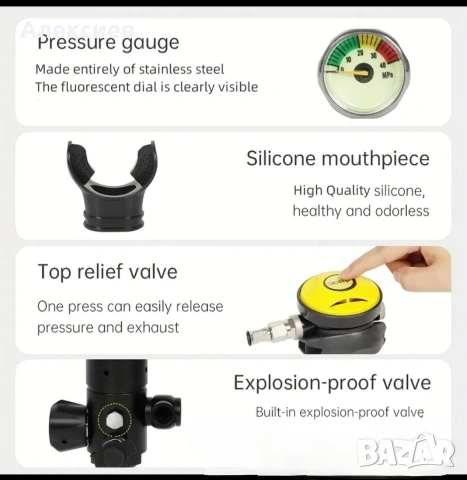 водолазна бутилка - DIDEEP , снимка 3 - Спортна екипировка - 53034046