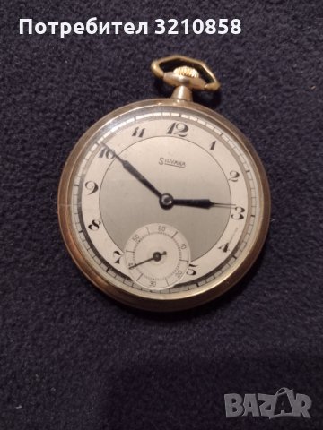 Мъжки джобен часовник,,Silvana", снимка 1 - Мъжки - 35561728