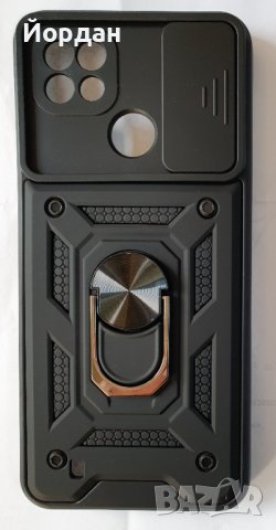 Realme C21 противоударен силиконов гръб, снимка 2 - Калъфи, кейсове - 38447437