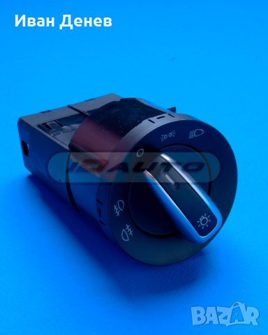 Бутон / копче Vw за отключване и заключване golf 5 , Passat cc, tiguan, снимка 3 - Аксесоари и консумативи - 35578492