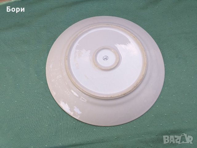 Български порцелан плато кръгло , снимка 6 - Чинии - 34941697