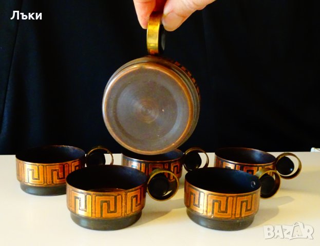 Немски медни чаши,красива дръжка. , снимка 3 - Антикварни и старинни предмети - 26843585