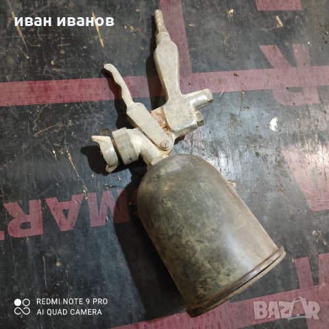 Бояджийски Пищов, снимка 6 - Компресори - 32261412