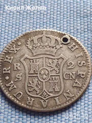 Сребърна монета 2 реала 1808г. Карлос четвърти Севиля Испания 26754, снимка 6 - Нумизматика и бонистика - 42983906