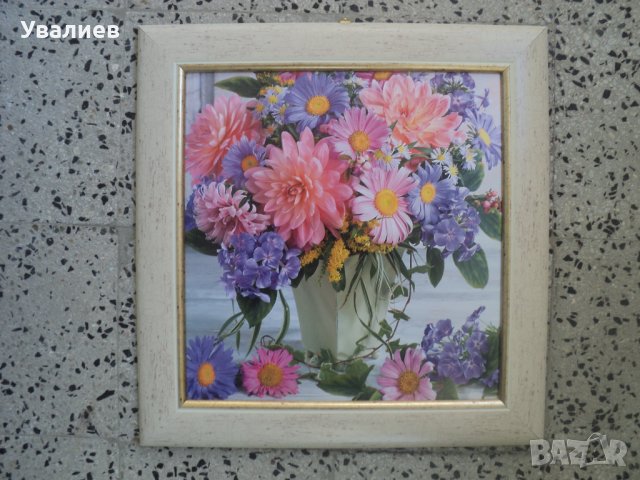 Плакати - цветя в рамки, снимка 4 - Други - 43105250