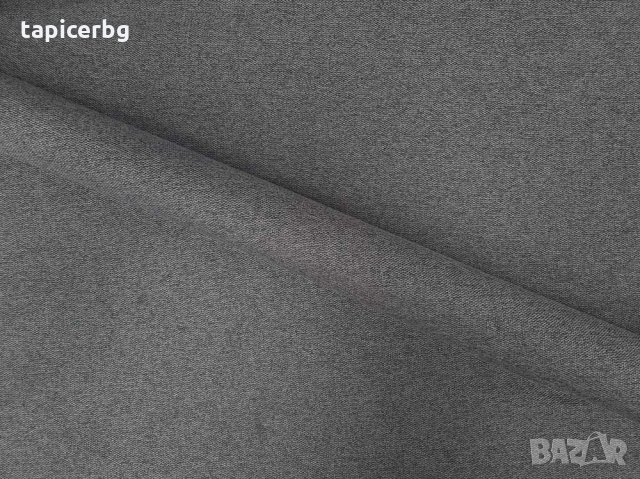 Платове за тапицерия - МАРТА (1-12), снимка 5 - Платове и дамаски - 32980896