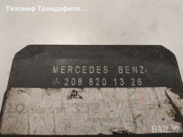 Модул врата за Mercedes Е Class 2088201326 w210, предна лява врата модул мерцедес е класа, снимка 3 - Части - 32817048