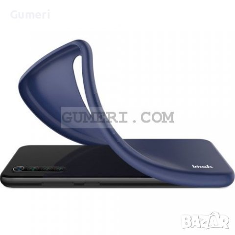 Samsung Galaxy A53 5G Силиконов Гръб Със Защита За Задната Камера IMAK, снимка 16 - Калъфи, кейсове - 36540782
