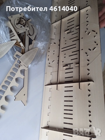 Дървен конструктор пъзел 68 см*20 см, снимка 5 - Конструктори - 53029280