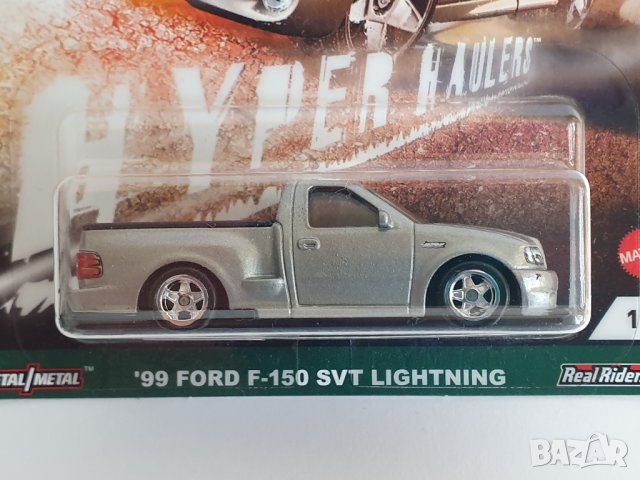 Hot Wheels '99 Ford F-150 SVT Lightning