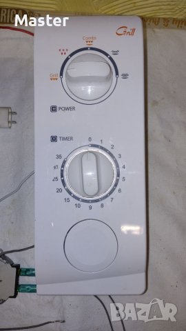 Микровълнова на части, снимка 11 - Печки, фурни - 26987302