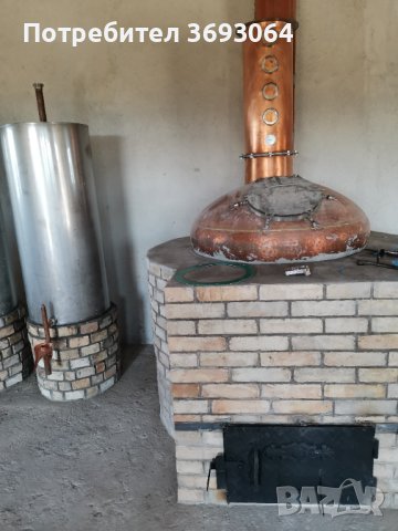 Казани за ракия , снимка 10 - Казани за ракия - 40295723