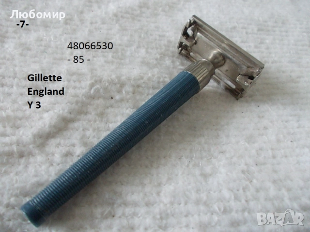 Старинни самобръсначки - списък, снимка 7 - Антикварни и старинни предмети - 51752326