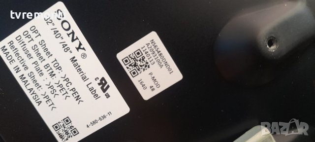 лед диоди от дисплей NS6S480DND01 от телевизор SONY KDL-48WD655