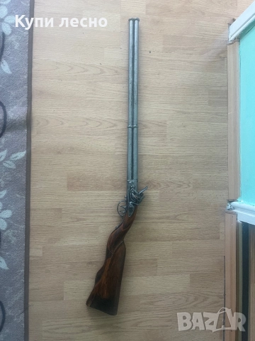 Френска пушка сувенир, снимка 2 - Екипировка - 52405024