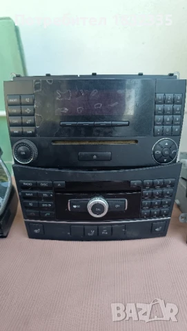 Сд и навигации за Мерцедес Ауди Сеат