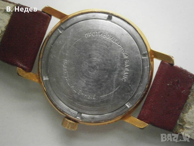 WOSTOK cal. 2605, 17 jewels, Au 10, made in USSR – малки секунди + дата! ТОП!, снимка 6 - Мъжки - 38680017