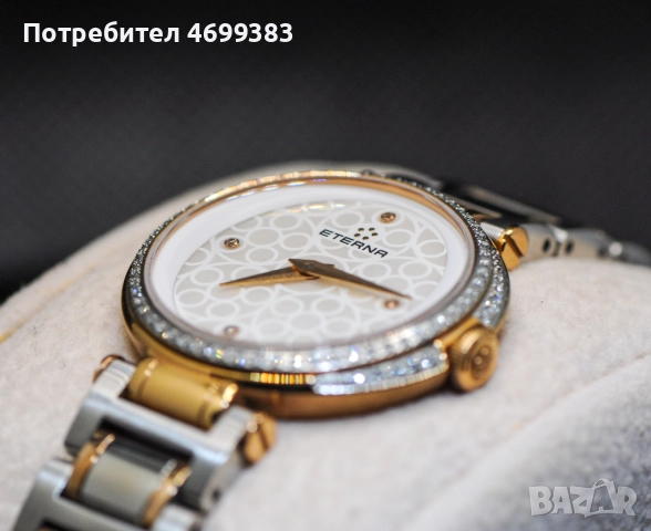 Швейцарски дамски часовник с фабрични диаманти | Eterna