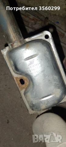 Резервна Галакси шаран нафтова печка, снимка 3 - Други - 48194383