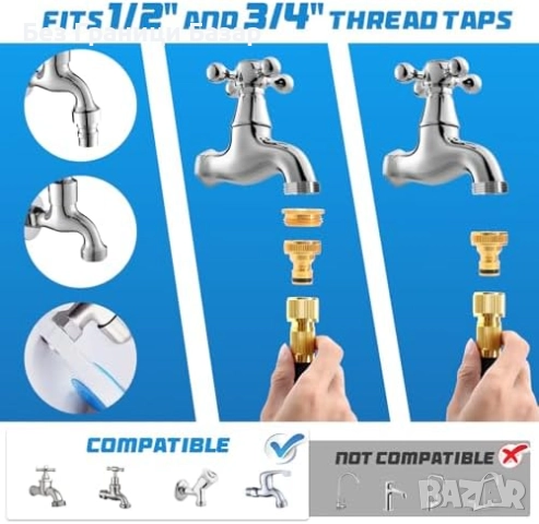 Нов Разтегаем градински маркуч 30м + 10 режима струя за поливане и миене, снимка 4 - Напояване - 51735919