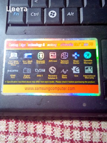 Лаптоп за части, снимка 5 - Части за лаптопи - 43451839