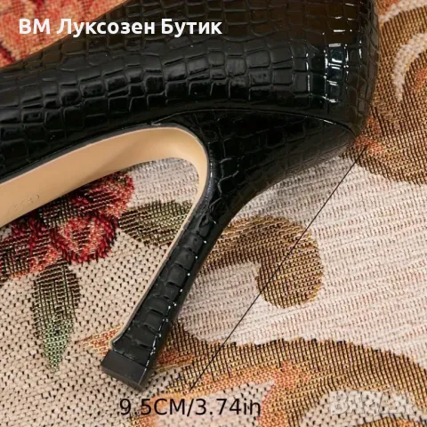 👠 Луксозни дамски токчета – Елегантност, която говори вместо вас 👠, снимка 3 - Официални обувки - 50216280