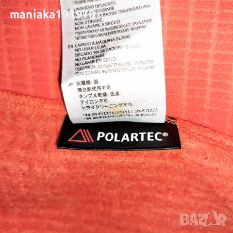 Norrona Lofoten Alpha Raw Zip Hoodie (M) дамска поларена горница, снимка 10 - Спортни екипи - 38662667