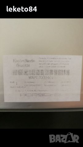 Porsche Sport Chronograph Watch Silver/Black/Red Порше часовник, снимка 12 - Мъжки - 38196226