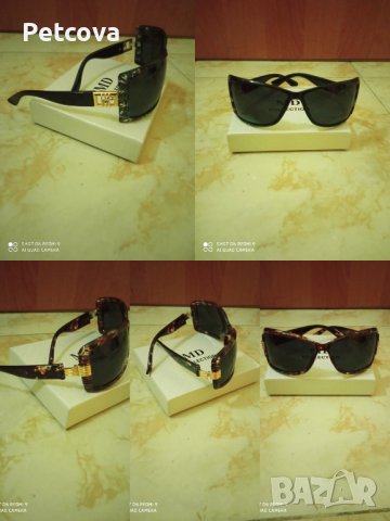 Слънчеви очила, снимка 1