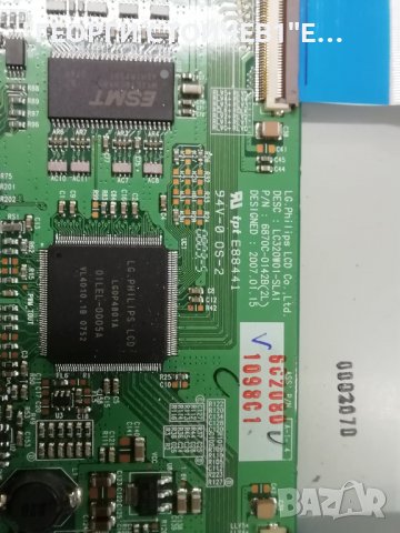  32PFL5322-10 3139 123 62614 WK713.5 3122 423 32233 PLCD190P3 LC320W01-SLA1 6870C-0142300KFS02B(2L) , снимка 12 - Части и Платки - 38671380