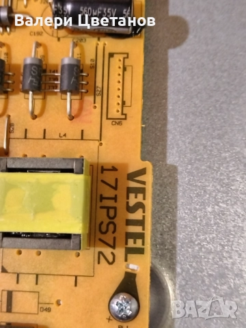 JVC LT-50VA3000 части , снимка 10 - Телевизори - 52891593