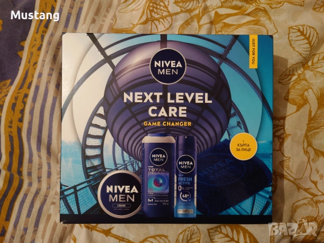 Мъжки подаръчен комплект Nivea Men
