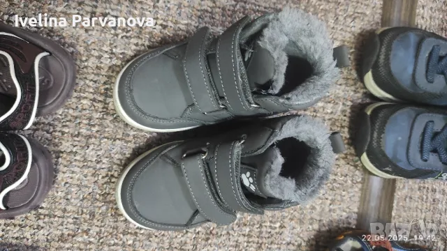 Бебешки обувки от 19-25 номер , снимка 7 - Бебешки обувки - 50437568
