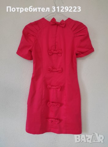 French Connection dress S nr.8, снимка 3 - Рокли - 40324489