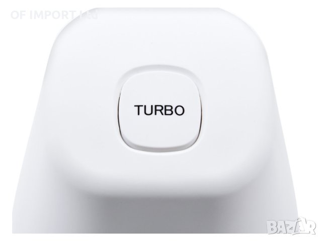 Мултифункционален Кухненски Чопър SILVERCREST SMZ 260 J4, снимка 10 - Чопъри и пасатори - 43776264