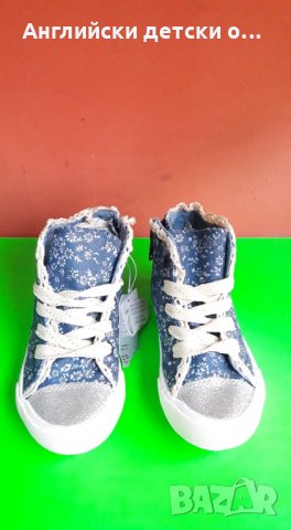 Английски детски кецки-MATALAN , снимка 4 - Детски маратонки - 28335160