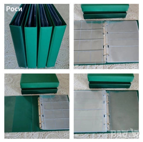 Кожени класьори за монети и банкноти