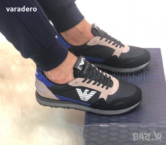 Emporio Armani 39-45