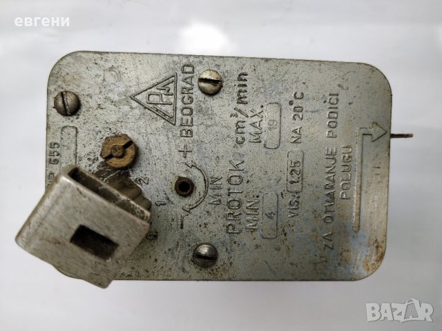 Дозатор за течности, снимка 2 - Резервни части за машини - 29050935