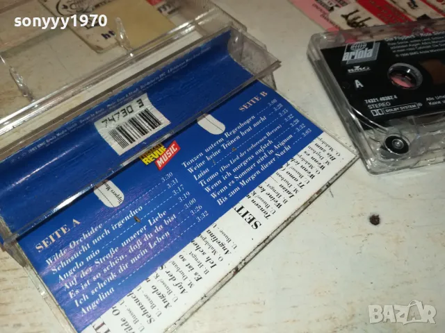 FLIPPERS ORIGINAL TAPE-ВНОС GERMANY 0912241906, снимка 13 - Аудио касети - 48284700