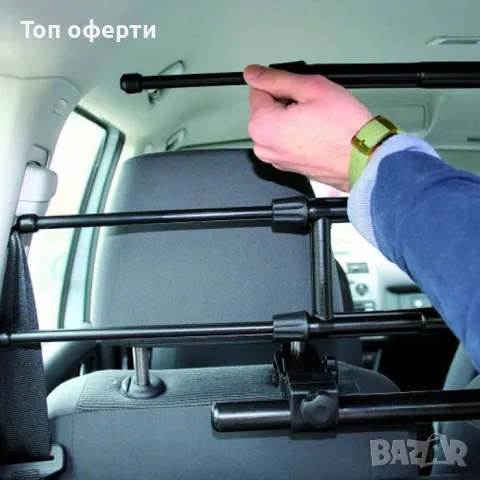 Преграда за багажник G3 Pratico, снимка 3 - Аксесоари и консумативи - 49345925