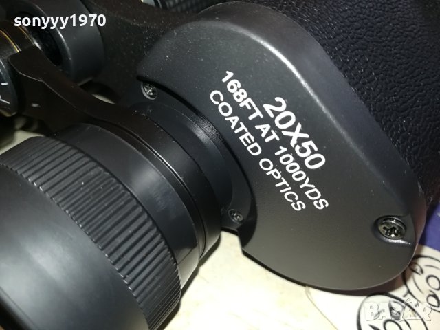*РУСКИ БИНОКЪЛ 20Х50 1101241745, снимка 12 - Екипировка - 43763555