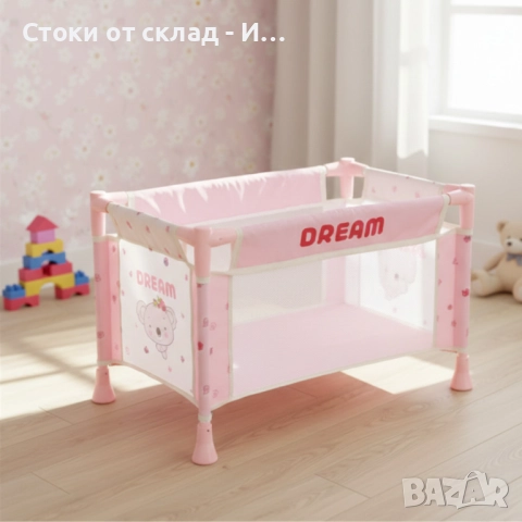 Кукла Комплект от 16 части с бебе, количка и аксесоари – Идеален коледен подарък за малки принцеси, снимка 4 - Кукли - 52961156